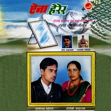 Pani Paryo