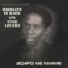 Odo Na Eye 1989 Bonus Version