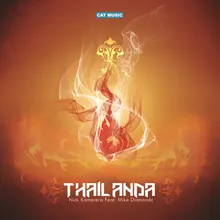Thailanda Yamelacihu Remix