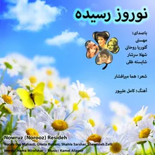 Nowruz (Norooz) Resideh