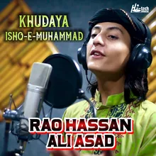 Khudaya Ishq e Muhammad