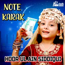 Note Karak