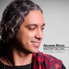 Akharin Nafas-Studio Remix
