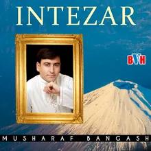 Wazeristan Ba Abadegi