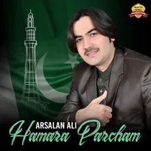 Hamara Parcham