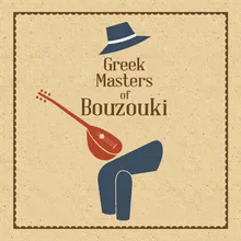 Giorgos Zampetas Bouzouki Solo No.2