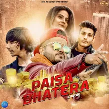 Paisa Bhatera