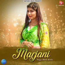 Marjani