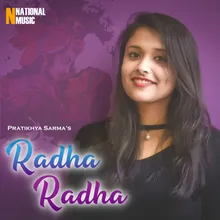 Radha Radha