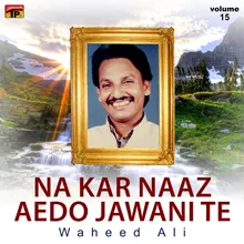 Na Kar Naaz Aedo Jawani