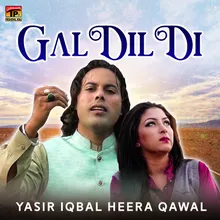 Gal Dil Di