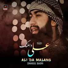 Ali Da Malang