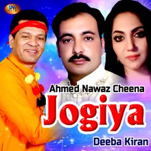 Jogiya