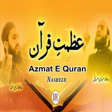 Azmat E Quran