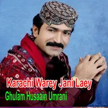 Karachi Warey Jani Laey