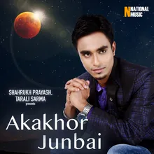 Akakhor Junbai