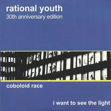 Coboloid Race-1997 Bill Vorn Mix