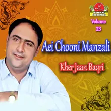 Aei Chooni Manzali