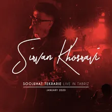 Soojehat Tekrarie-Live in Tabriz