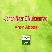 Jahan Nazr E Muhammad