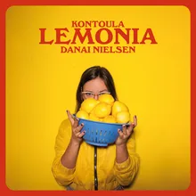 Kontoula Lemonia
