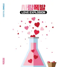 Love Explosion