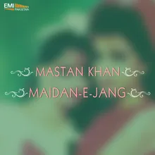 Dil Dil Dil (From "Maidan-e-Jang")