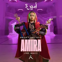 Amira