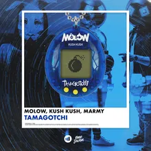 Tamagotchi (feat. Marmy)