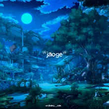 "jaoge" (just an ordinary, gloomy evening)