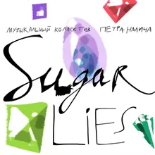 Sugar Lies Radio Mix