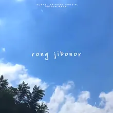 Rong Jibonor