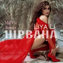 Нірвана Malyar Remix