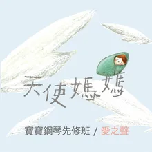 致野玫瑰