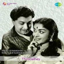 Thirudathey Paappa