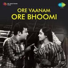 Ore Vaanam Ore Bhoomi