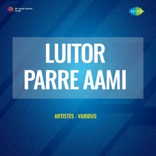 Luitor Parre Aami