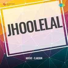 Jhoolelal Jhoolelal