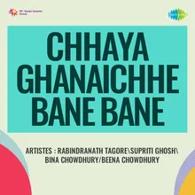 Chhaya Ghanaichhe Bane Bane