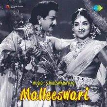 Medley - Malleswari