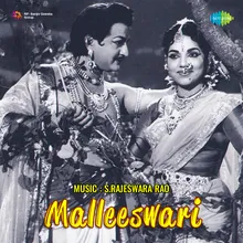 Kalavara Maaye