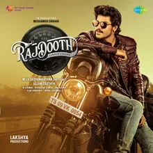 Rajdhooth Theme