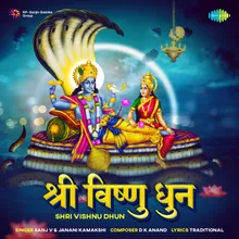 Shri Vishnu Dhun