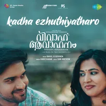 Kadha Ezhuthiyatharo