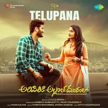 Telupana