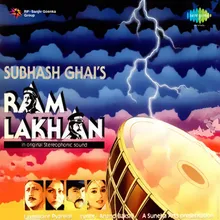 Ram Lakhan Dialogue - Bhaiya Aap And Songs