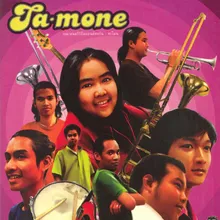 TA-MONE