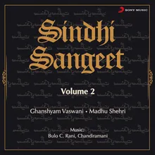 Mukhe Chhotha Chade Viya Folk - Deepchandi Taal, 14 Beats