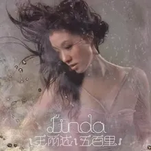 Love is A Fairytale(Lida Wang feat Juji Gu)