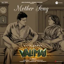 Mother Song (From "Valimai")